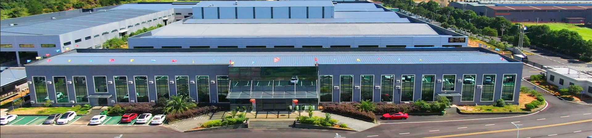 企業(yè)優(yōu)勢