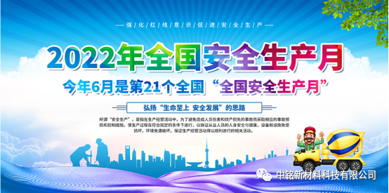 微信圖片_20221017102847.png